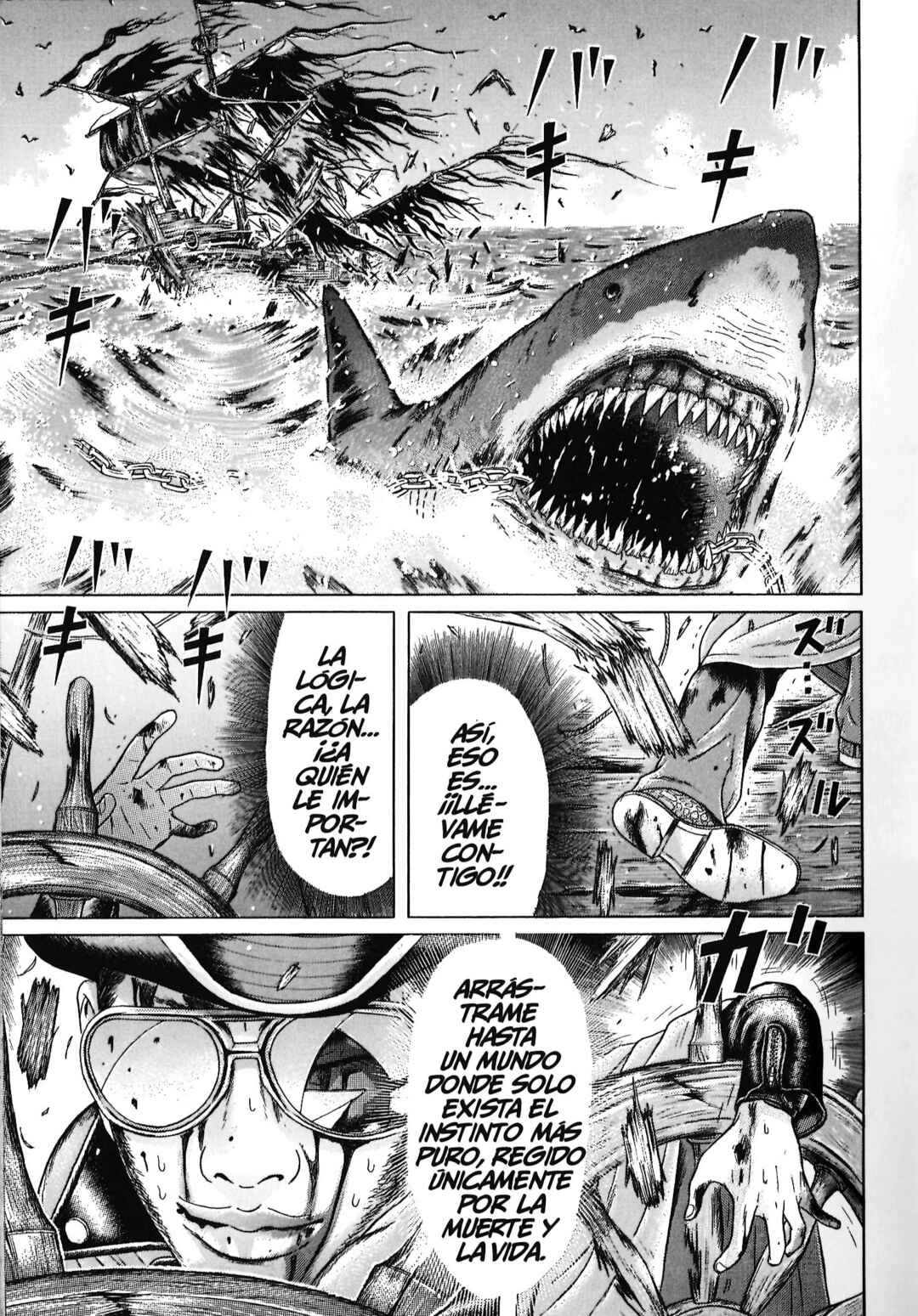 Chapter 94 - Page 12