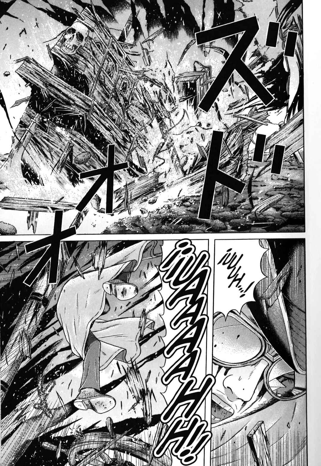 Chapter 94 - Page 17
