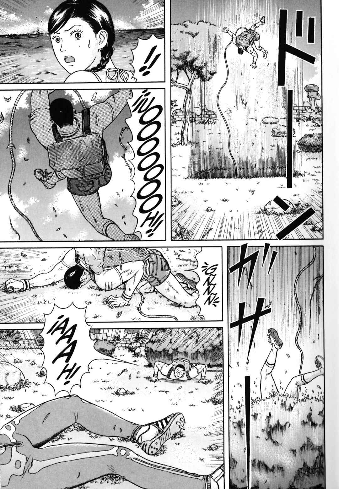 Chapter 94 - Page 19