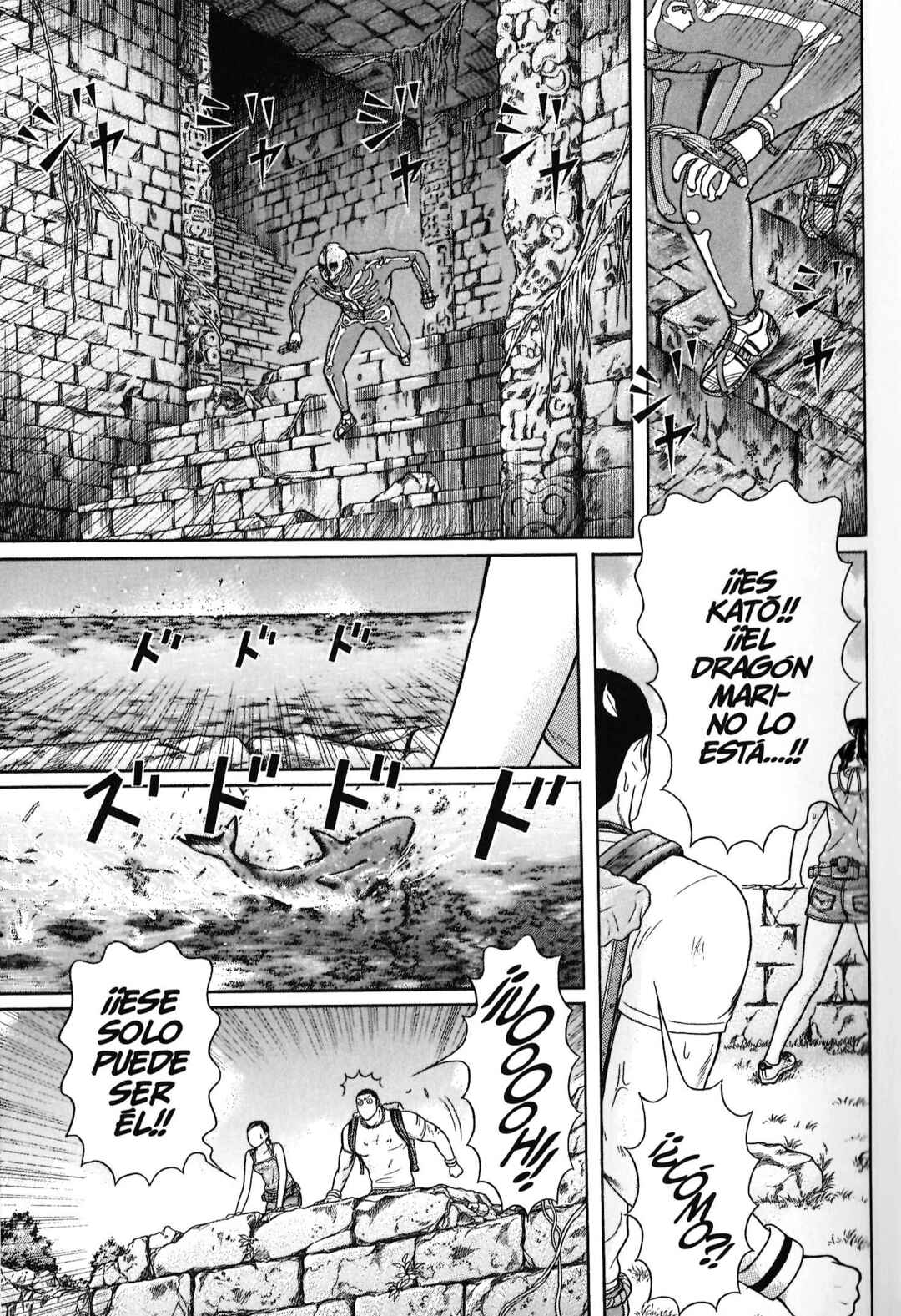 Chapter 94 - Page 21