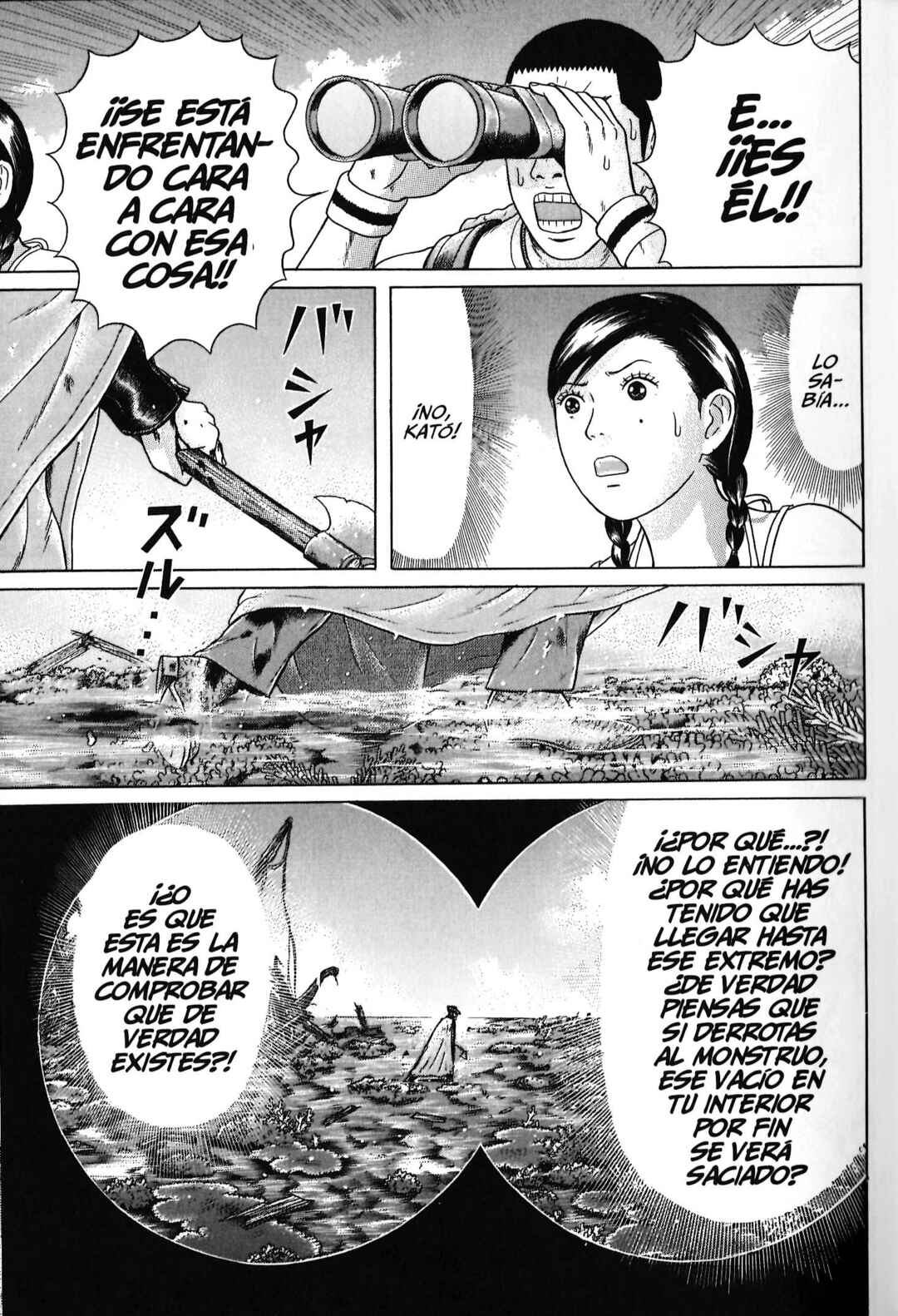 Chapter 94 - Page 25