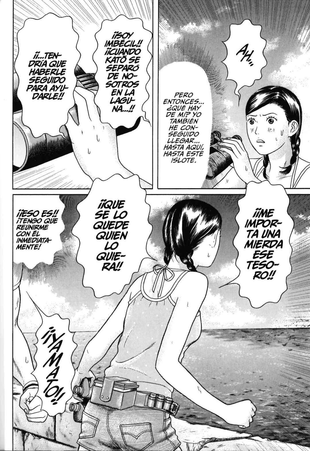 Chapter 94 - Page 26