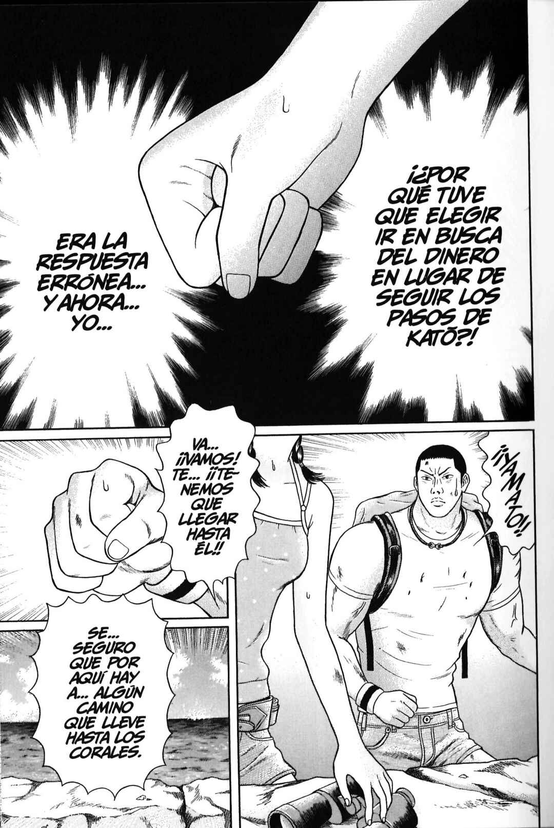 Chapter 94 - Page 27