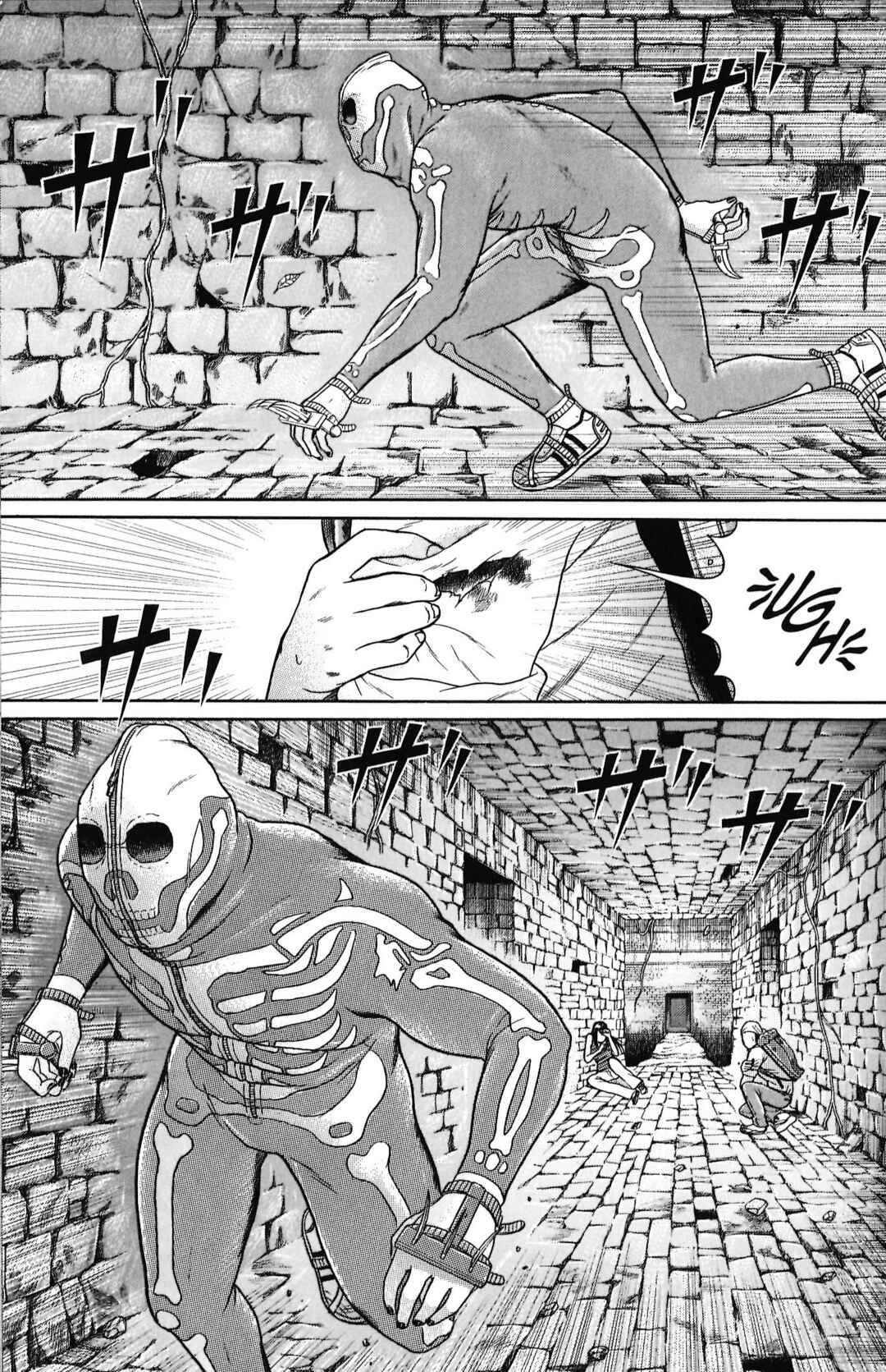 Chapter 94 - Page 9