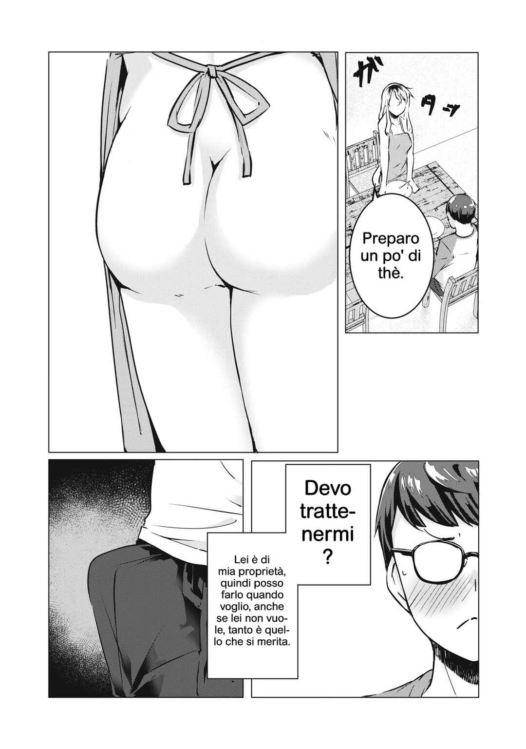 Chapter 34 - Page 2