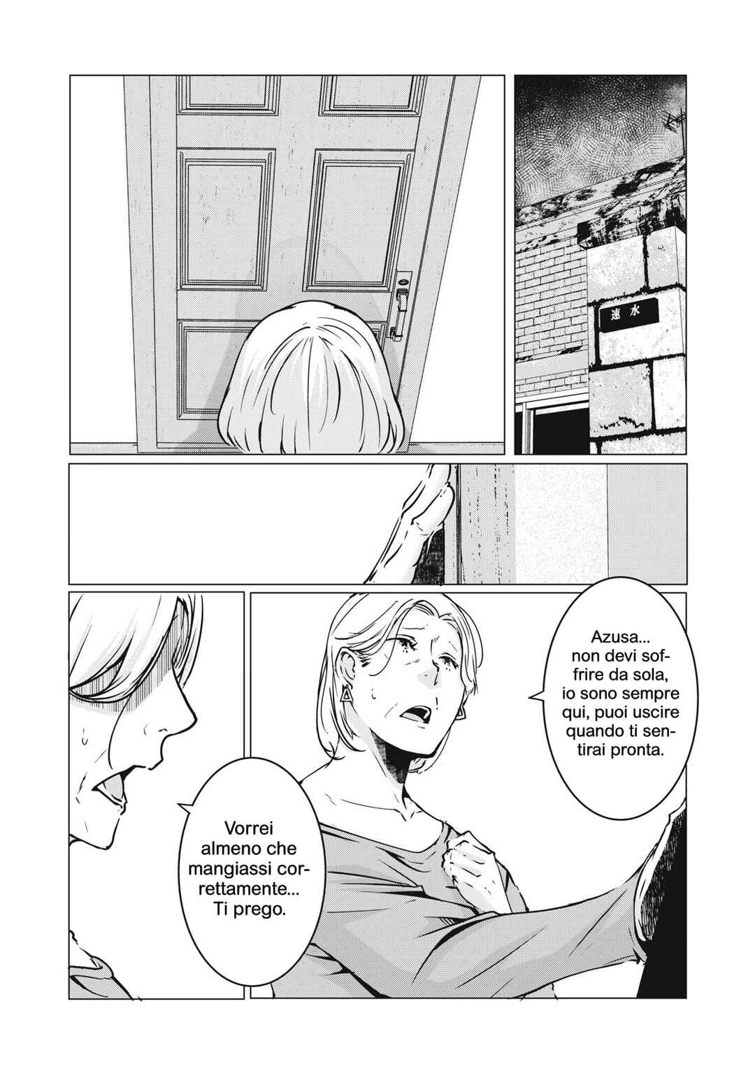 Chapter 34 - Page 5