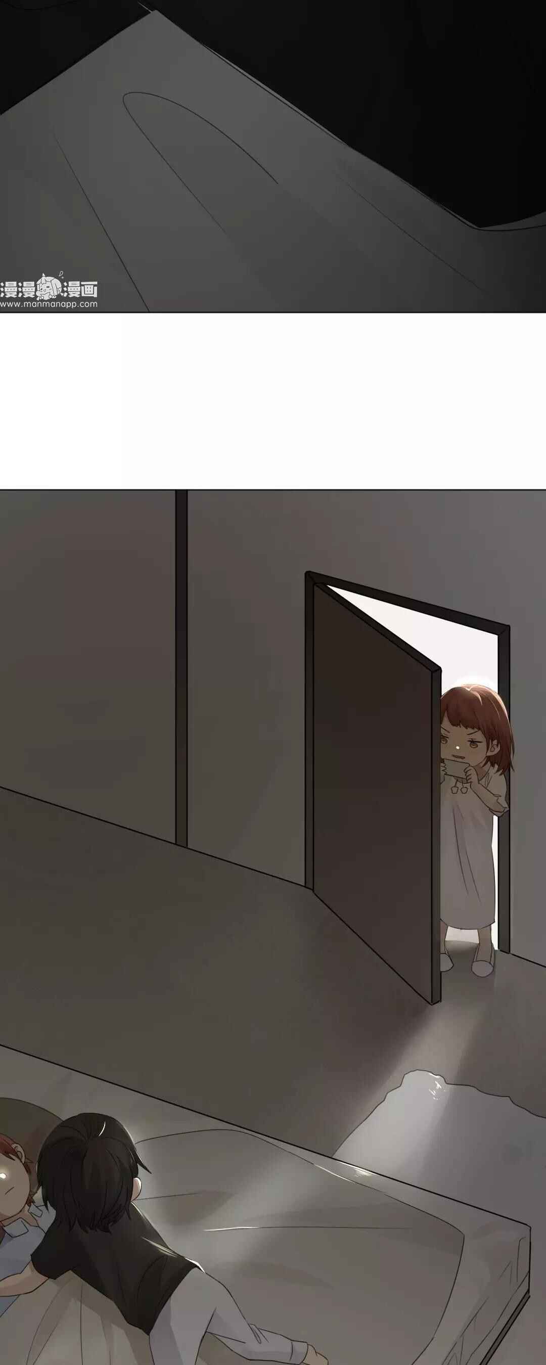 Chapter 17 - Page 3