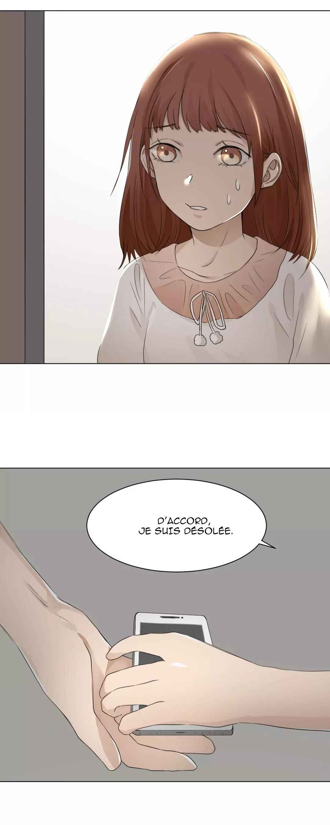 Chapter 17 - Page 8