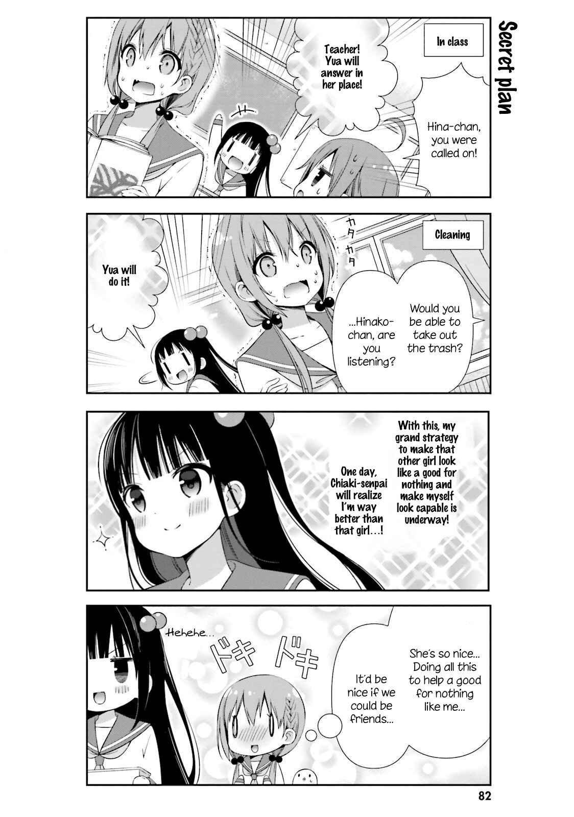 Chapter 8 - Page 6