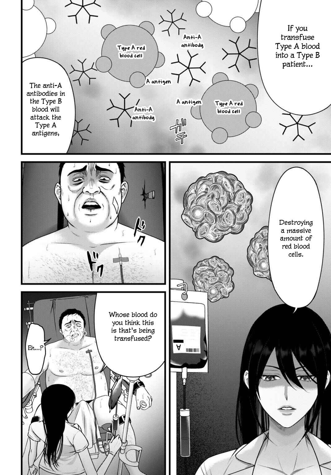 Chapter 10 - Page 5