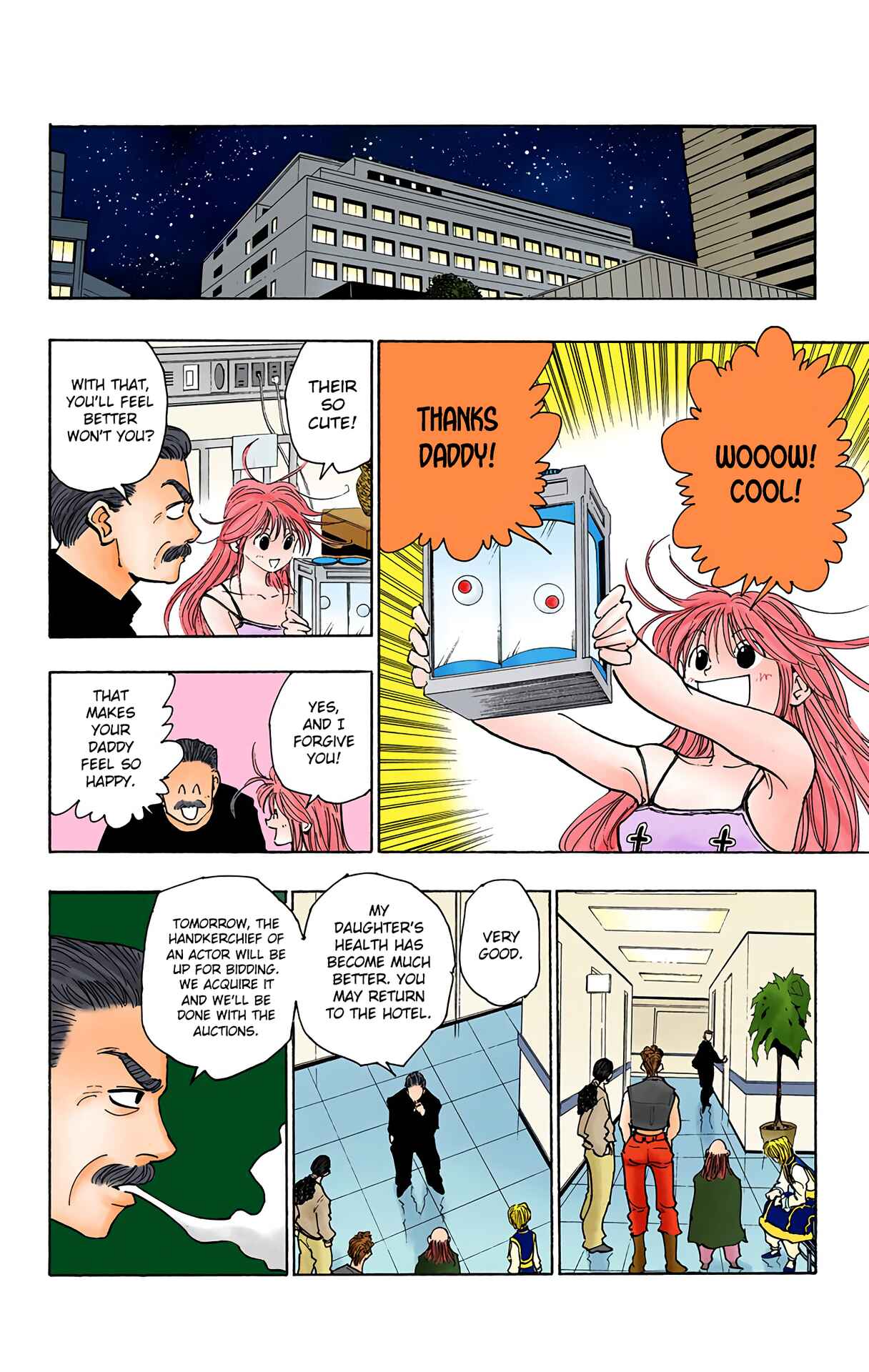 Chapter 101 - Page 16
