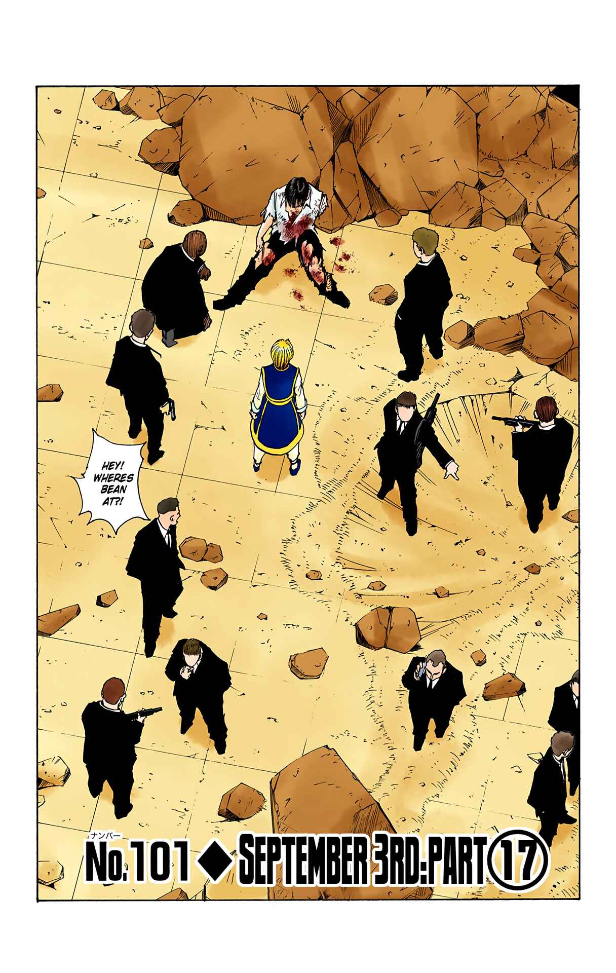 Chapter 101 - Page 2