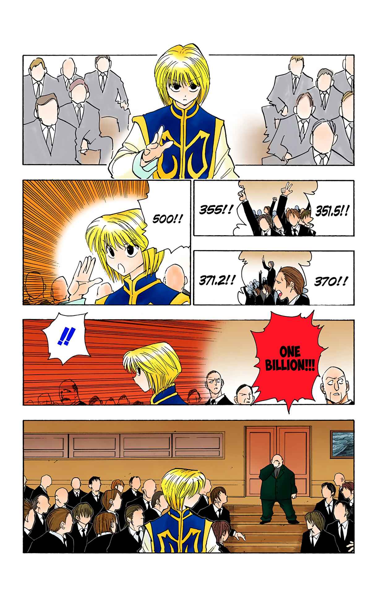 Chapter 101 - Page 7