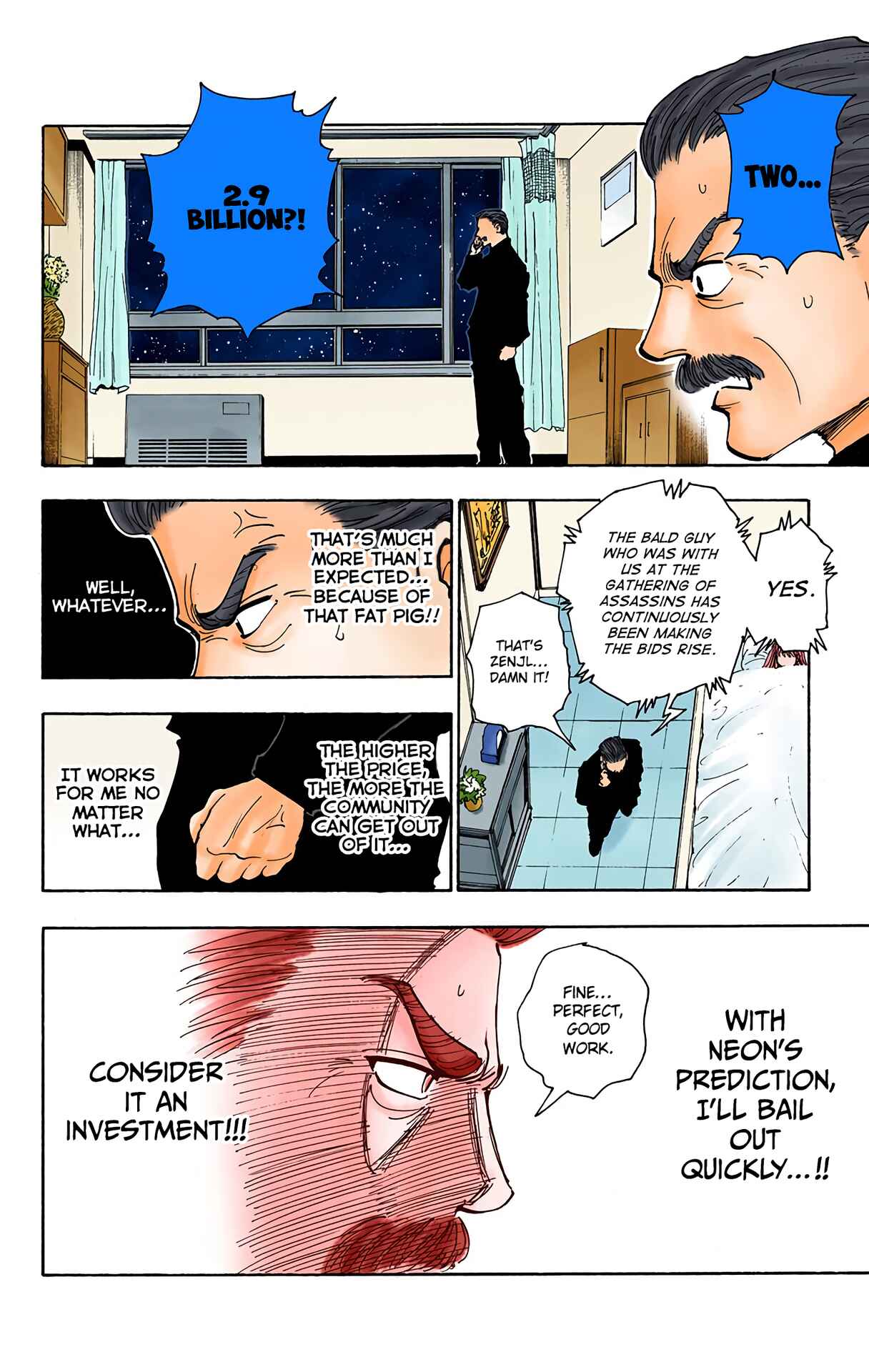 Chapter 101 - Page 8