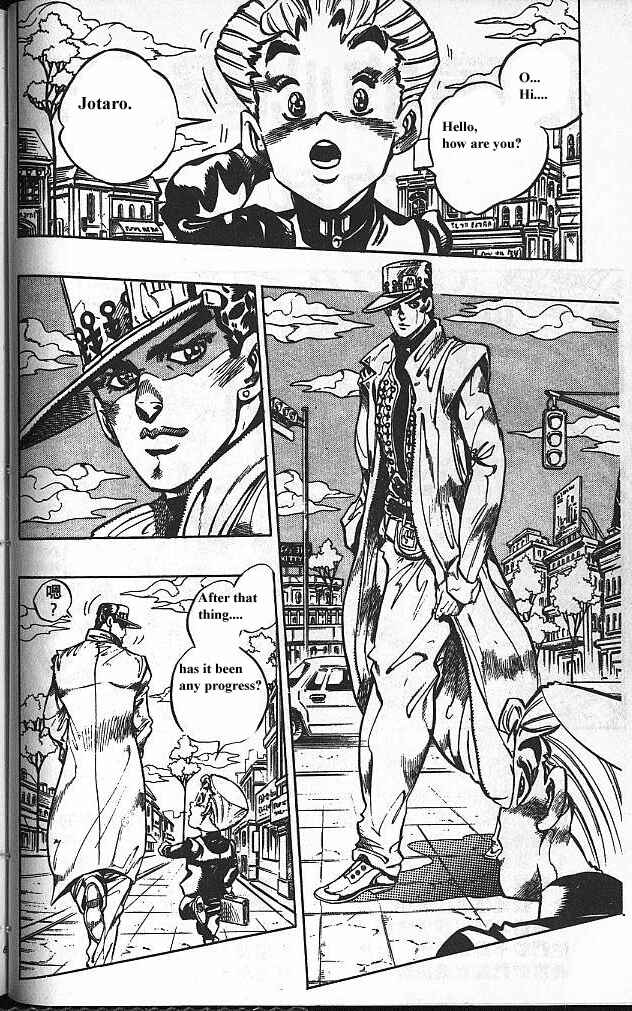 Chapter 89 - Page 2
