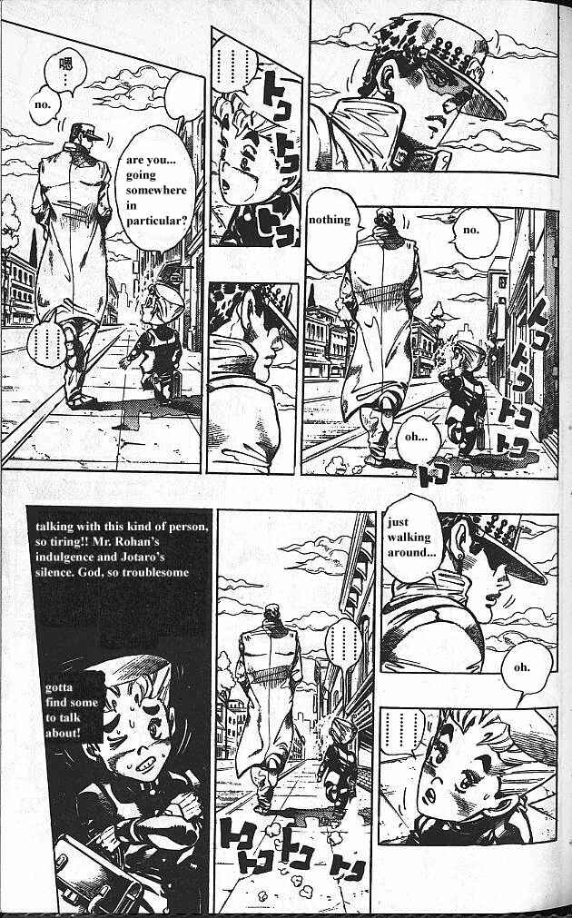 Chapter 89 - Page 3