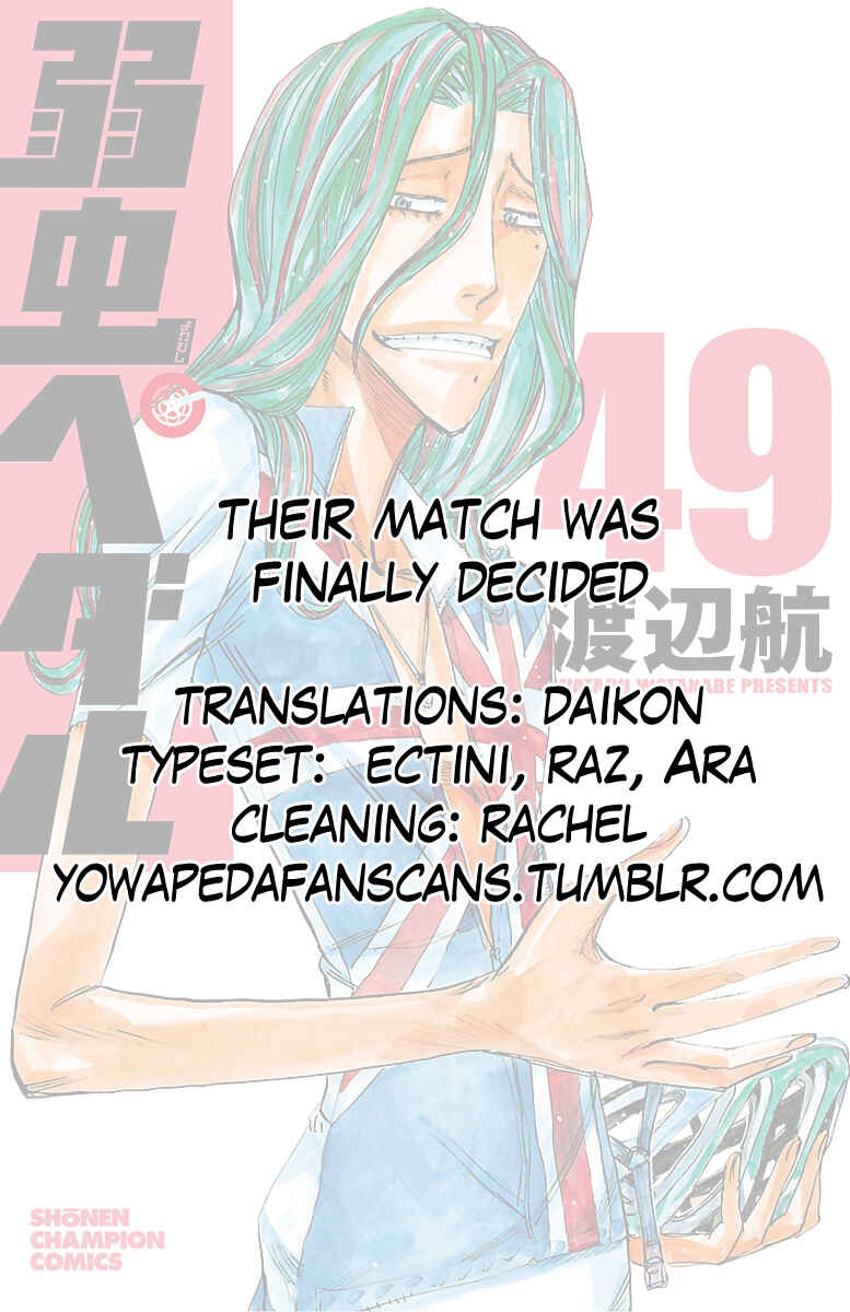 Chapter 420 - Page 23