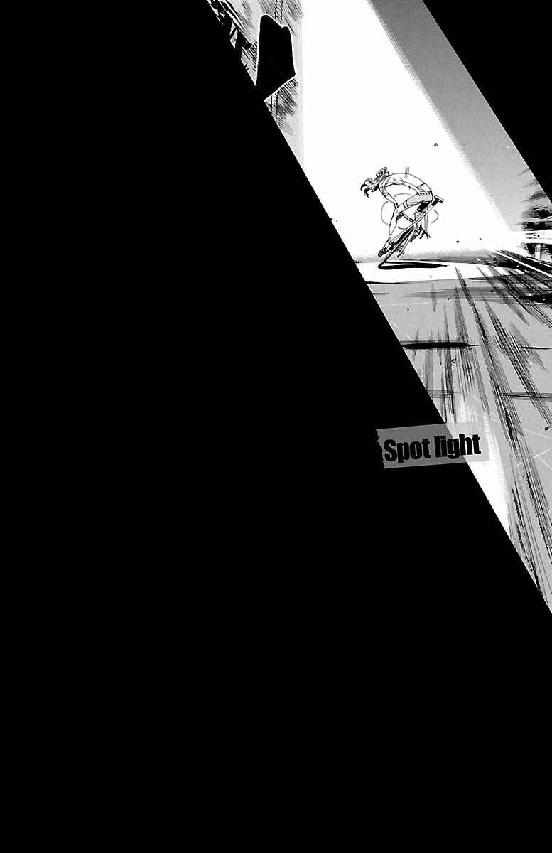 Chapter 420 - Page 3
