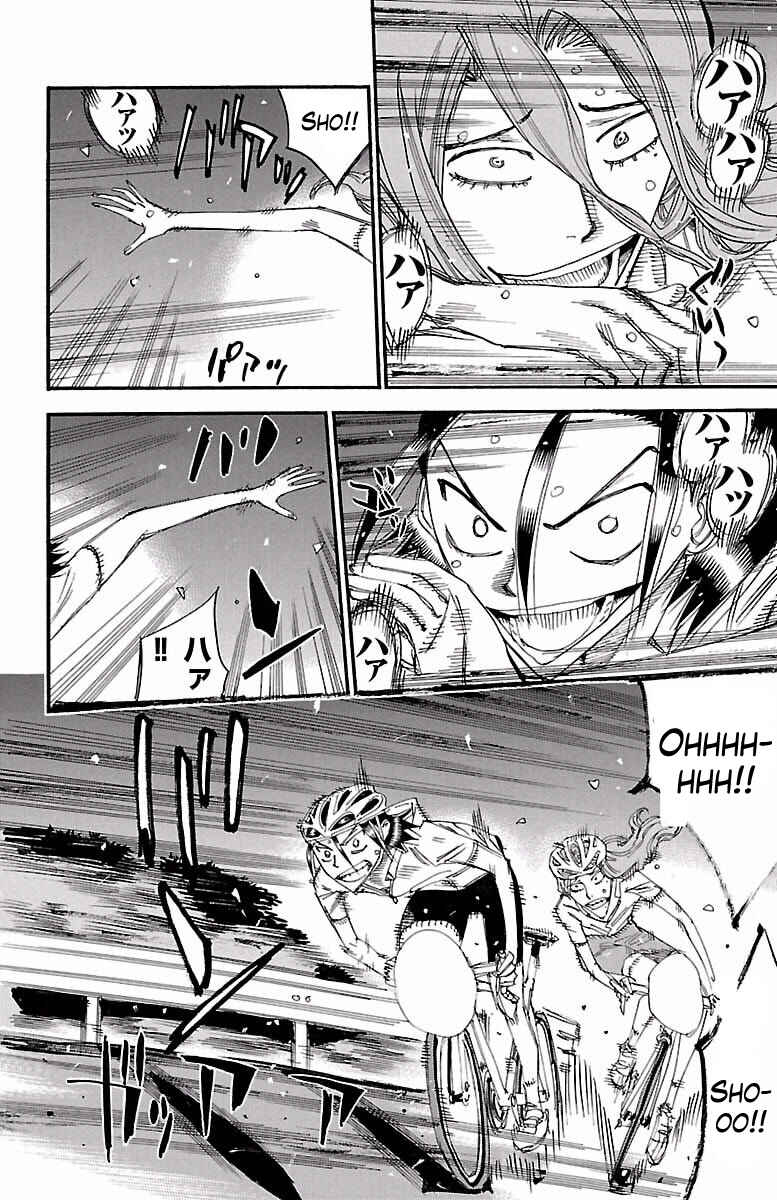 Chapter 420 - Page 6