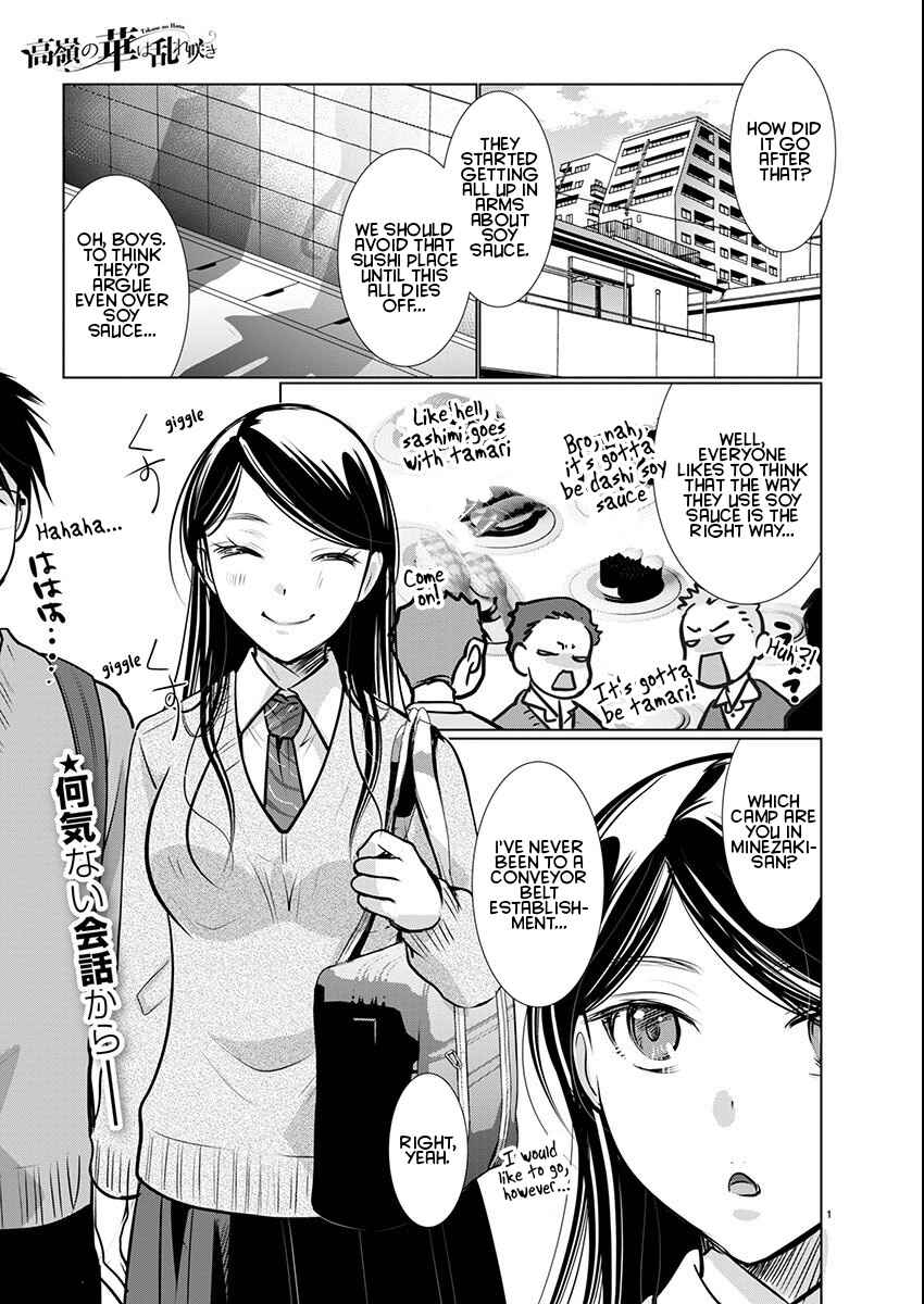 Chapter 62 - Page 2