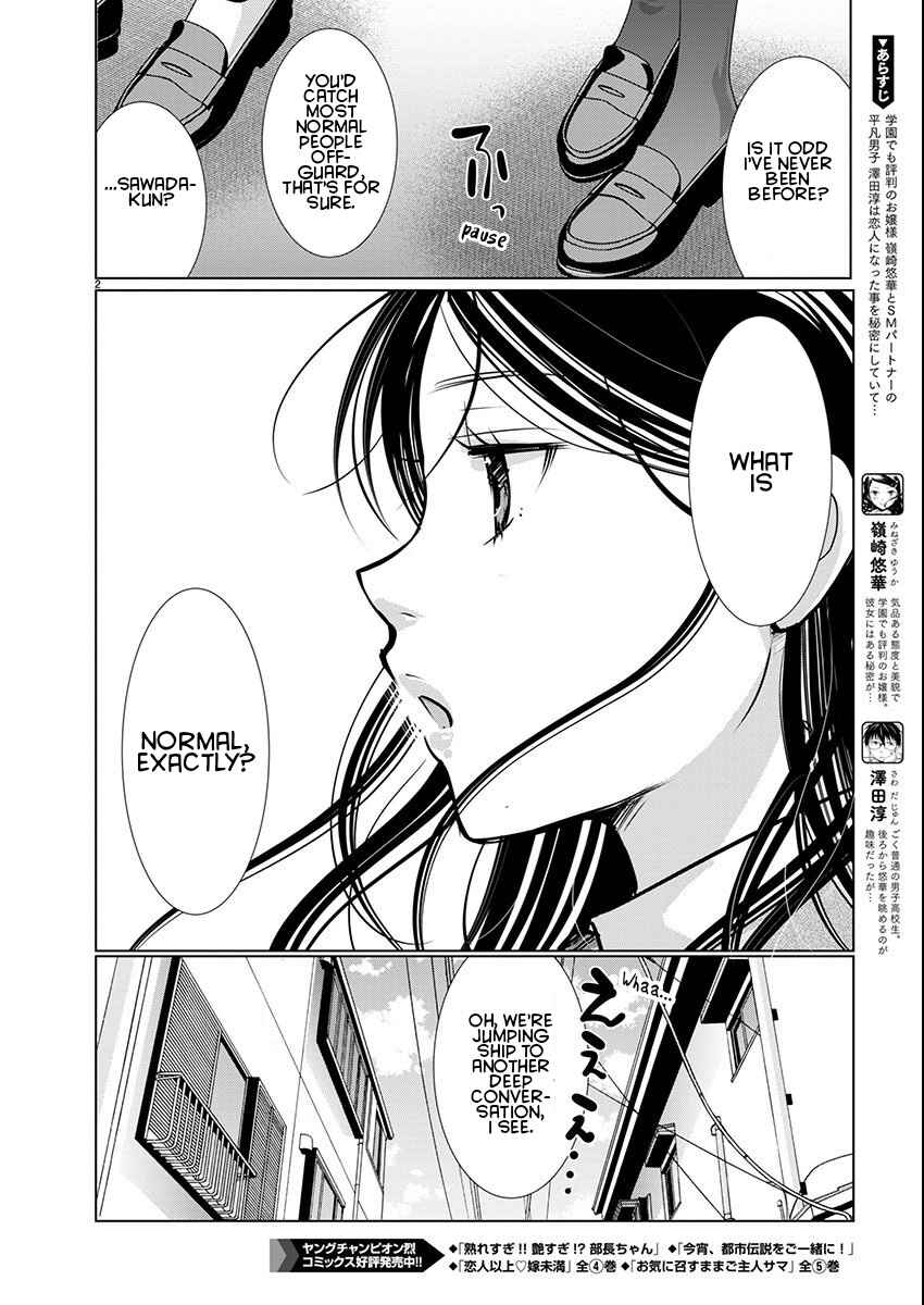 Chapter 62 - Page 3