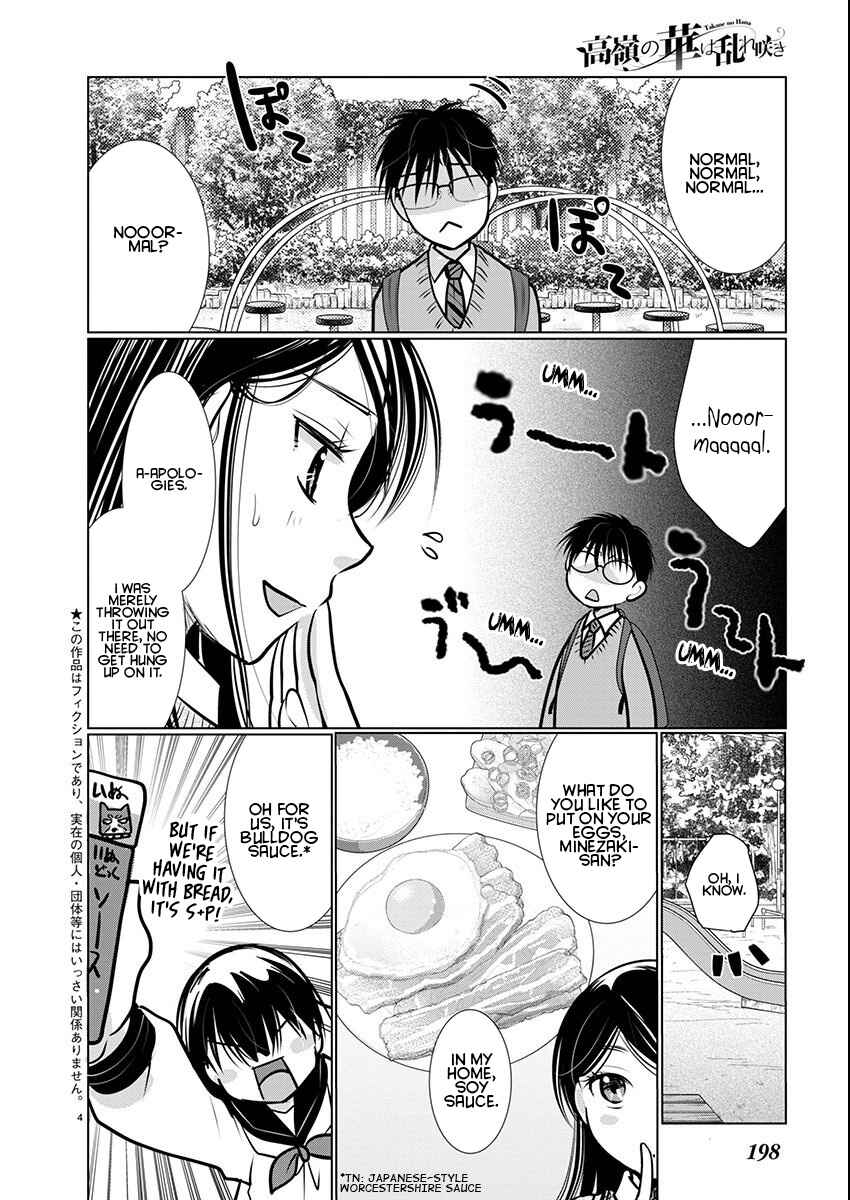 Chapter 62 - Page 5