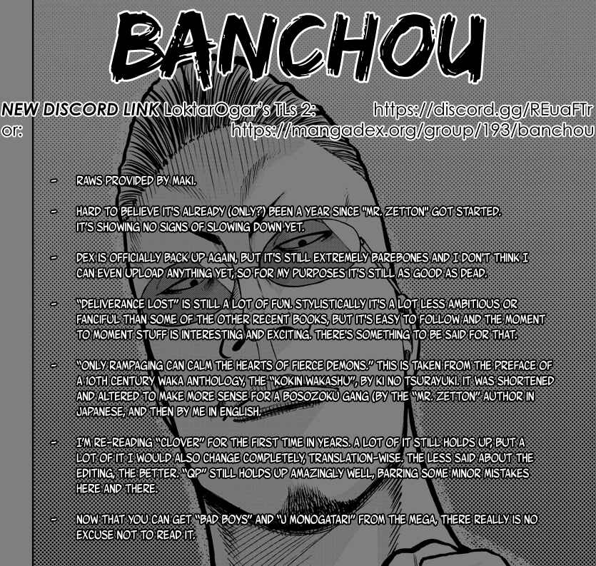 Chapter 12 - Page 1