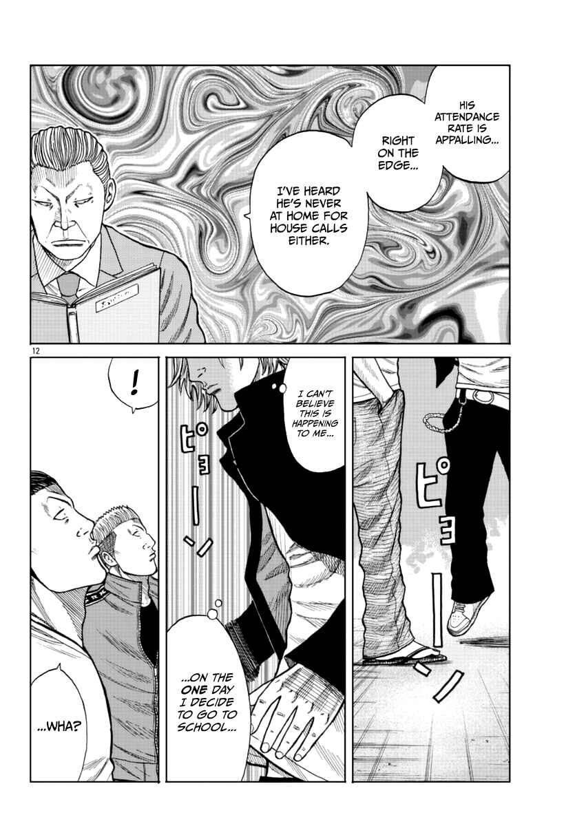 Chapter 12 - Page 14