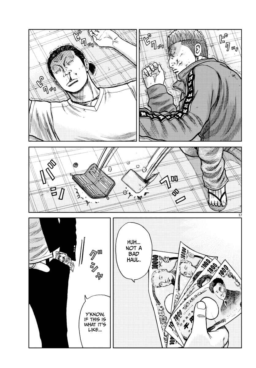 Chapter 12 - Page 18