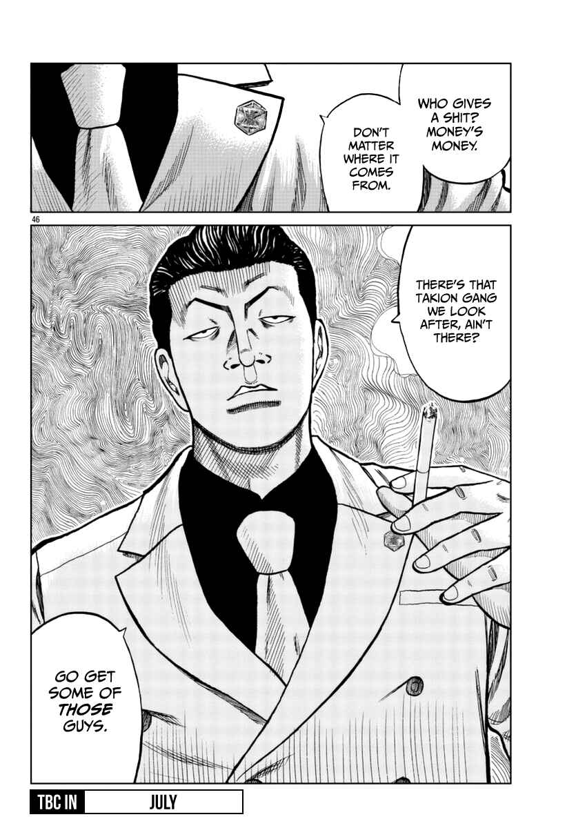 Chapter 12 - Page 47