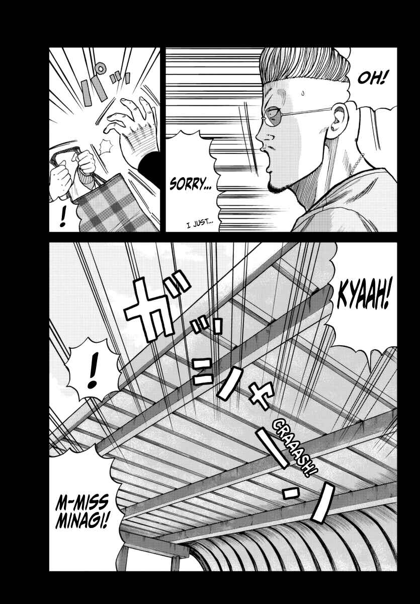 Chapter 12 - Page 7
