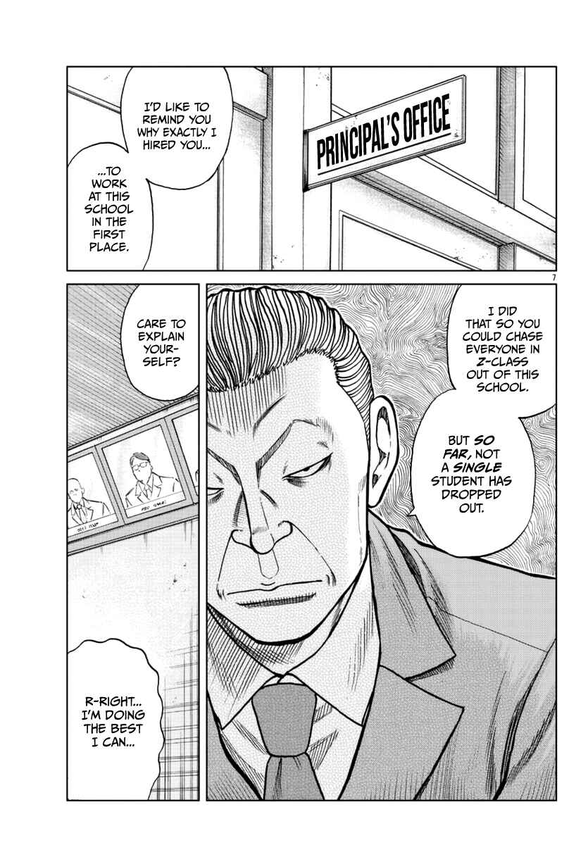 Chapter 12 - Page 9