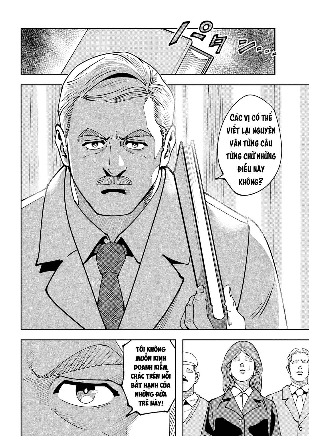 Chapter 9 - Page 18