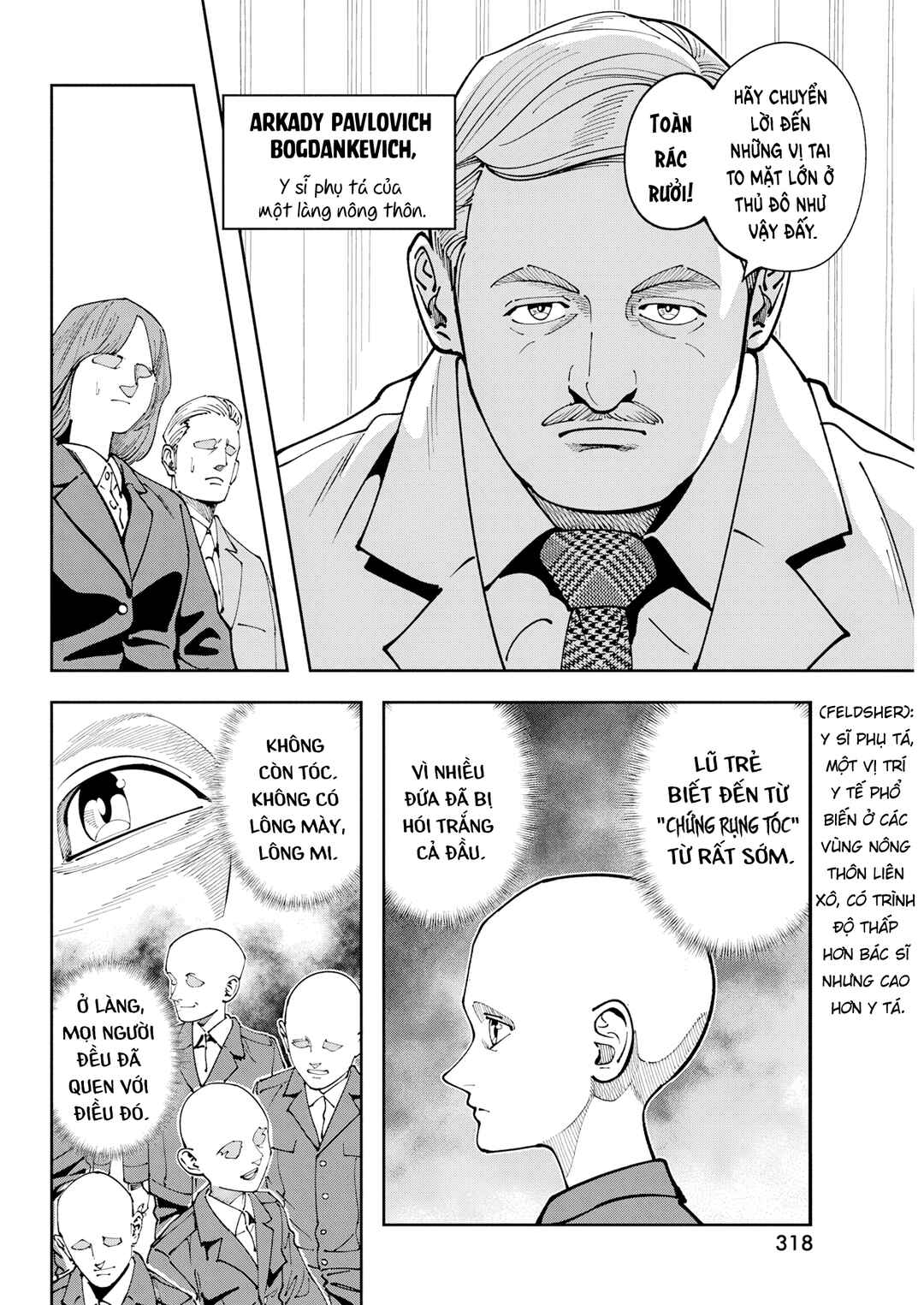 Chapter 9 - Page 4