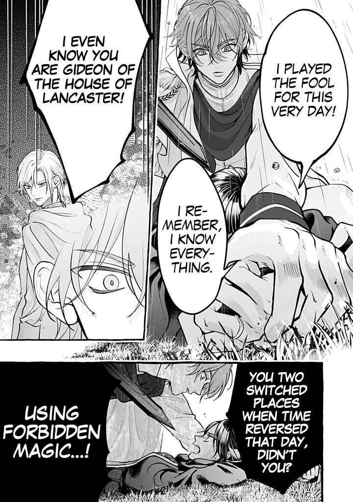 Chapter 46 - Page 11