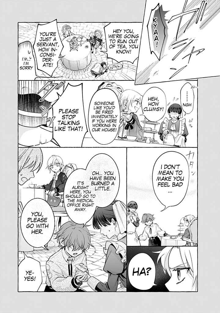 Chapter 46 - Page 16