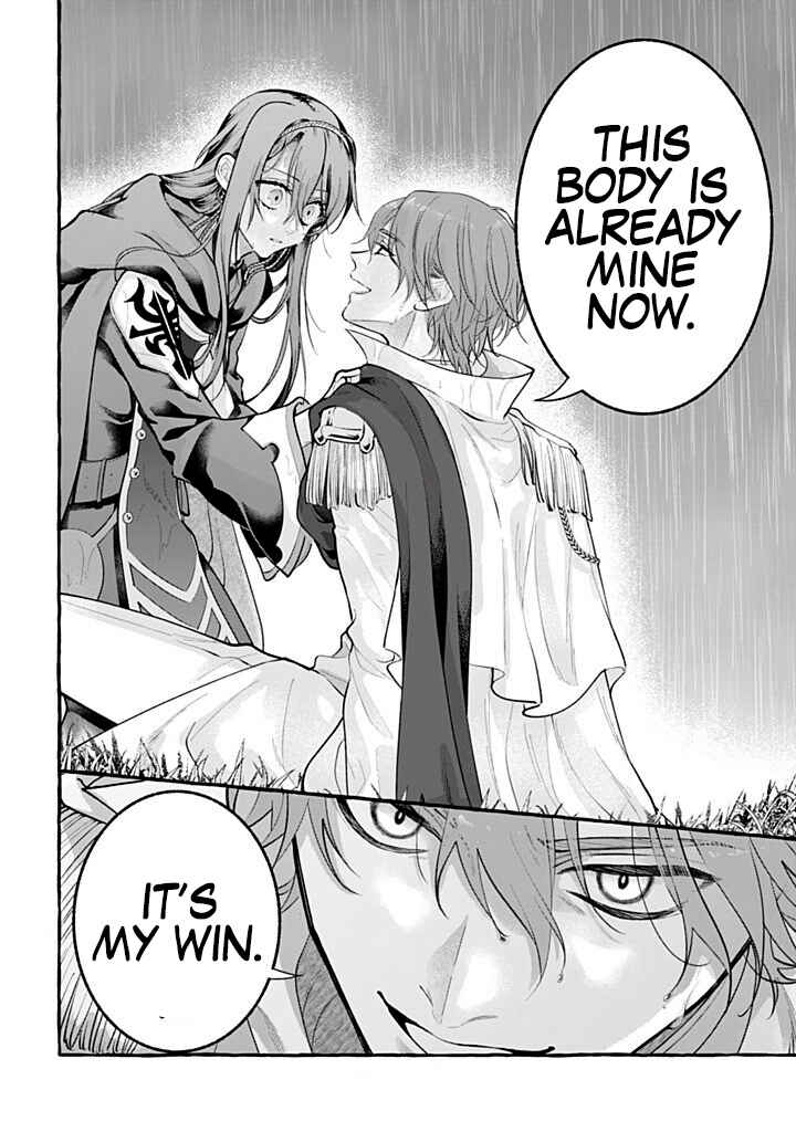Chapter 46 - Page 34