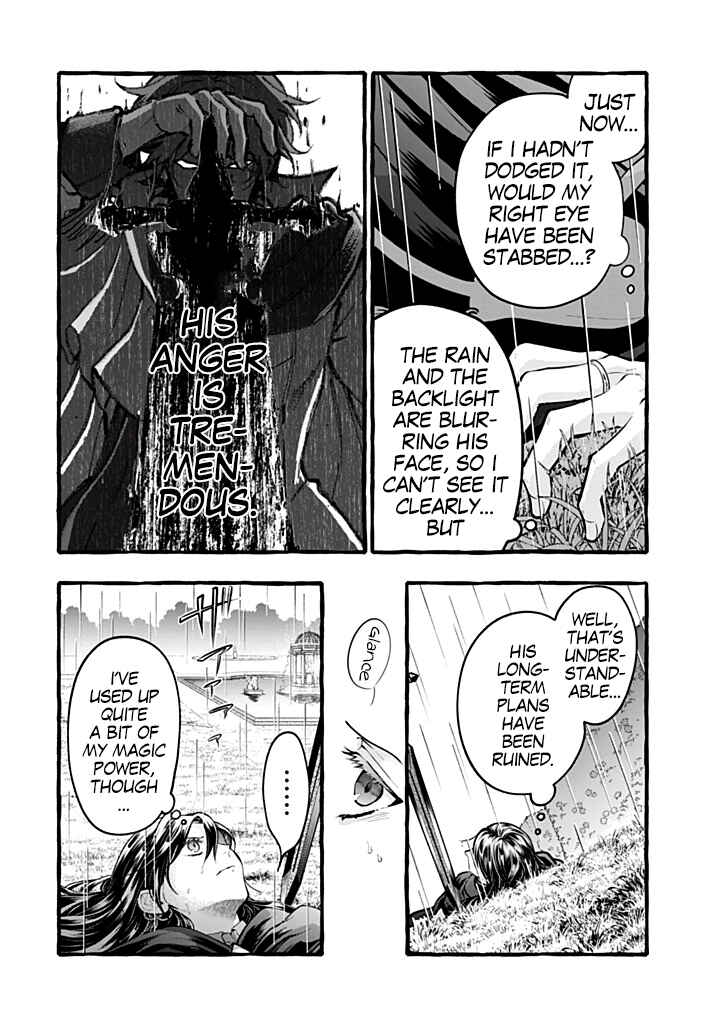 Chapter 46 - Page 6