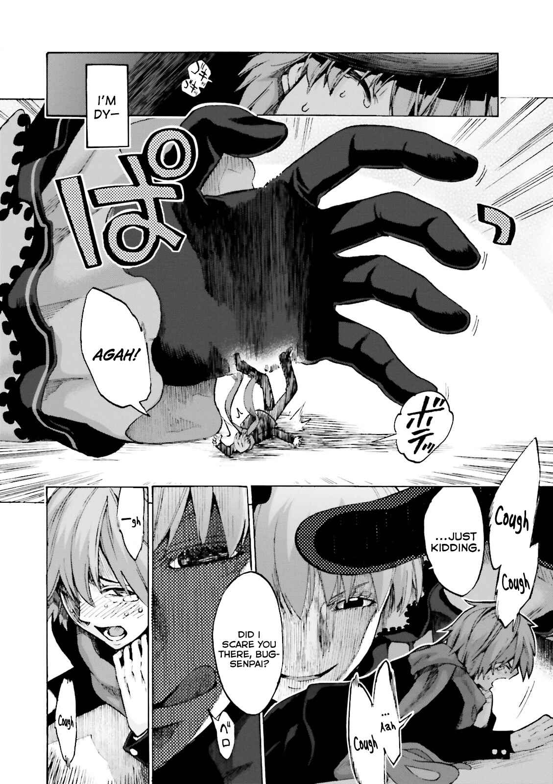 Chapter 16 - Page 2