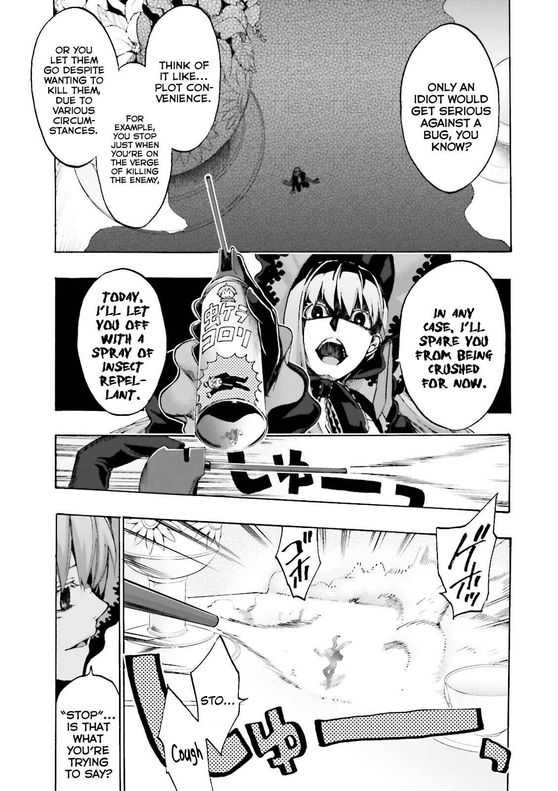 Chapter 16 - Page 3