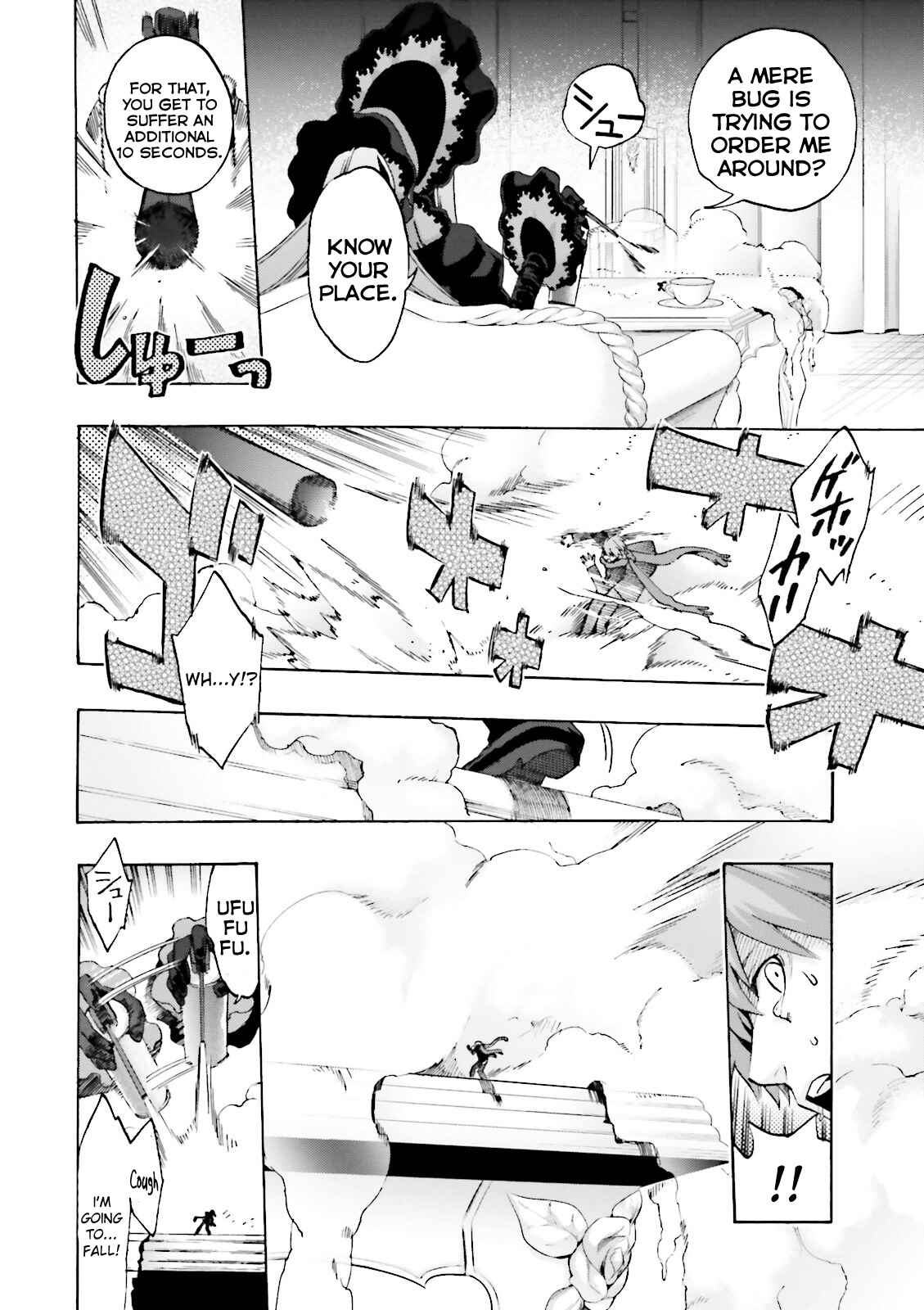 Chapter 16 - Page 4