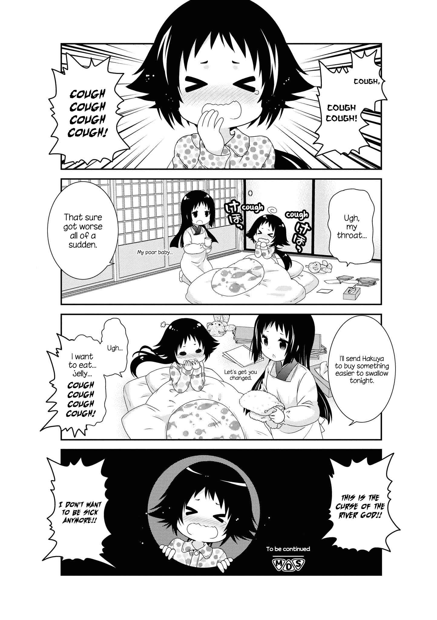 Chapter 131 - Page 12