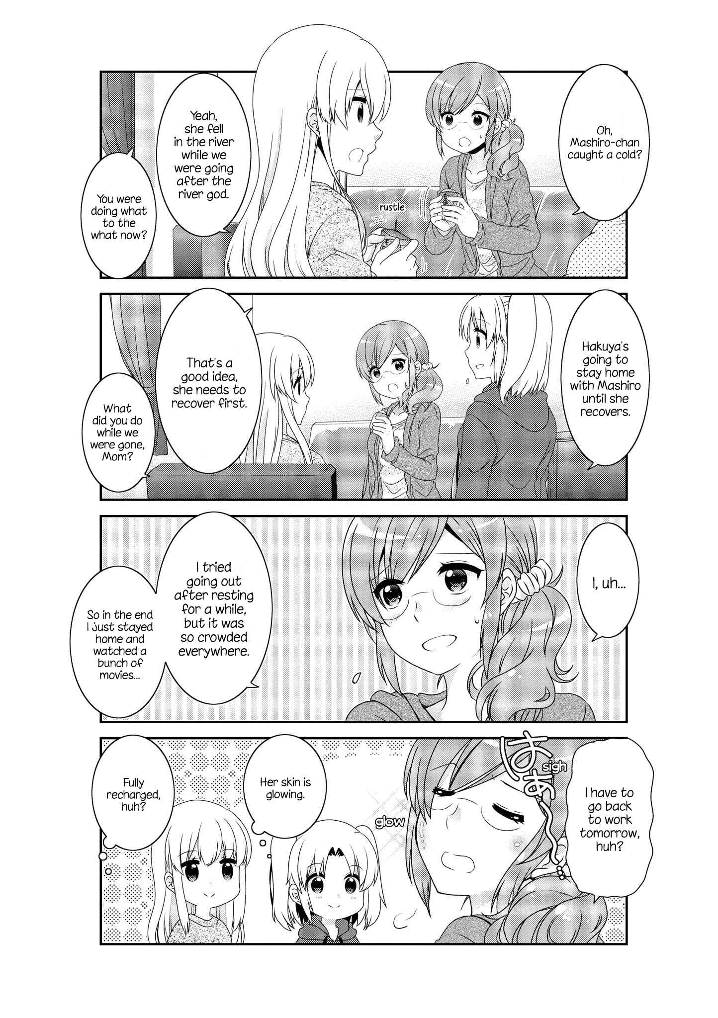 Chapter 131 - Page 2