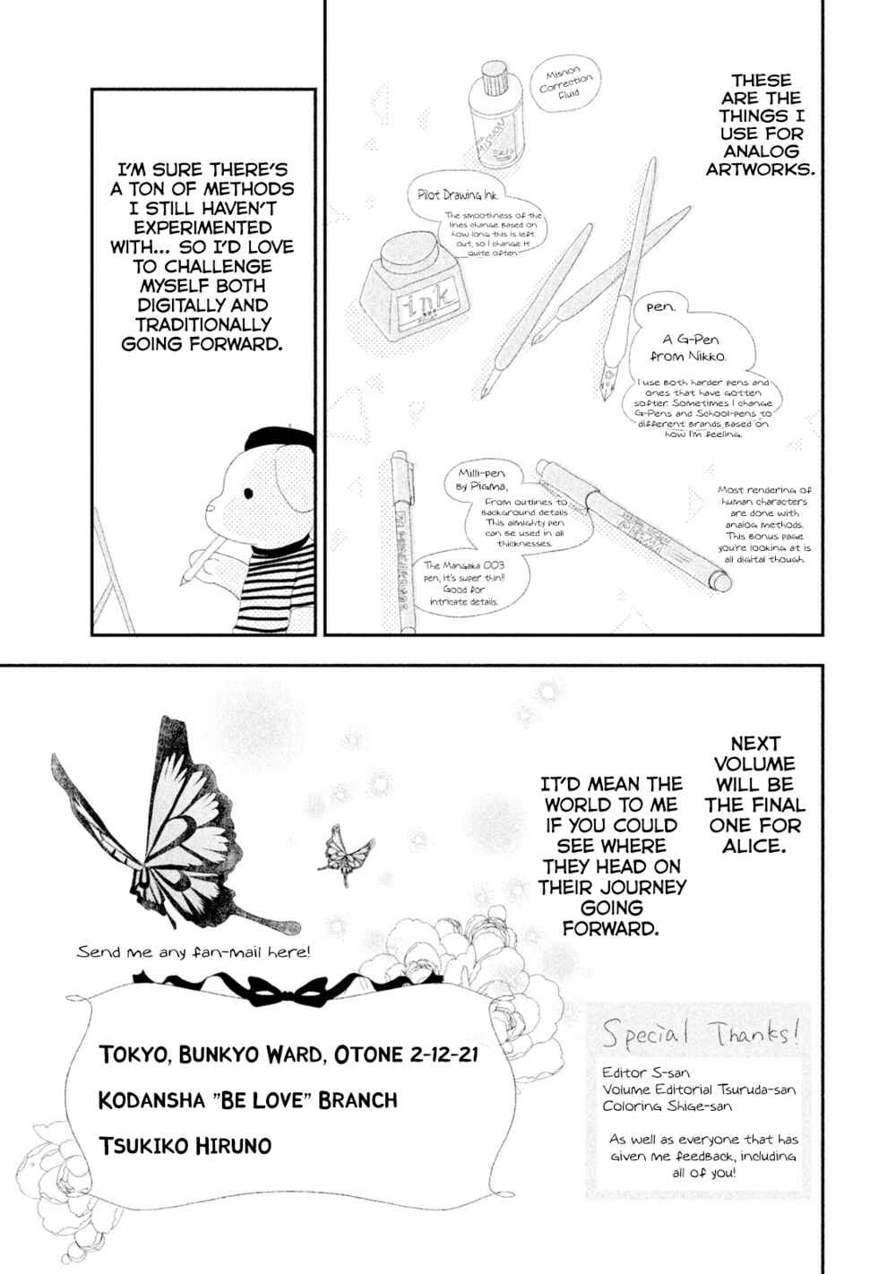 Chapter 8 - Page 41