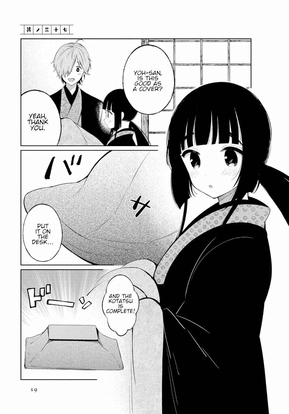 Chapter 37 - Page 1