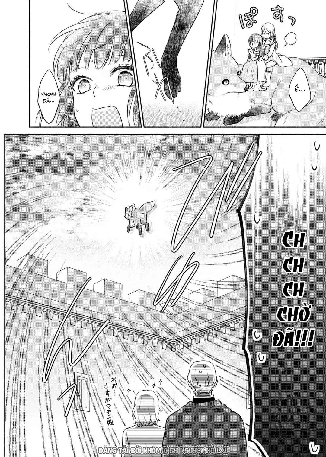 Chapter 14 - Page 22