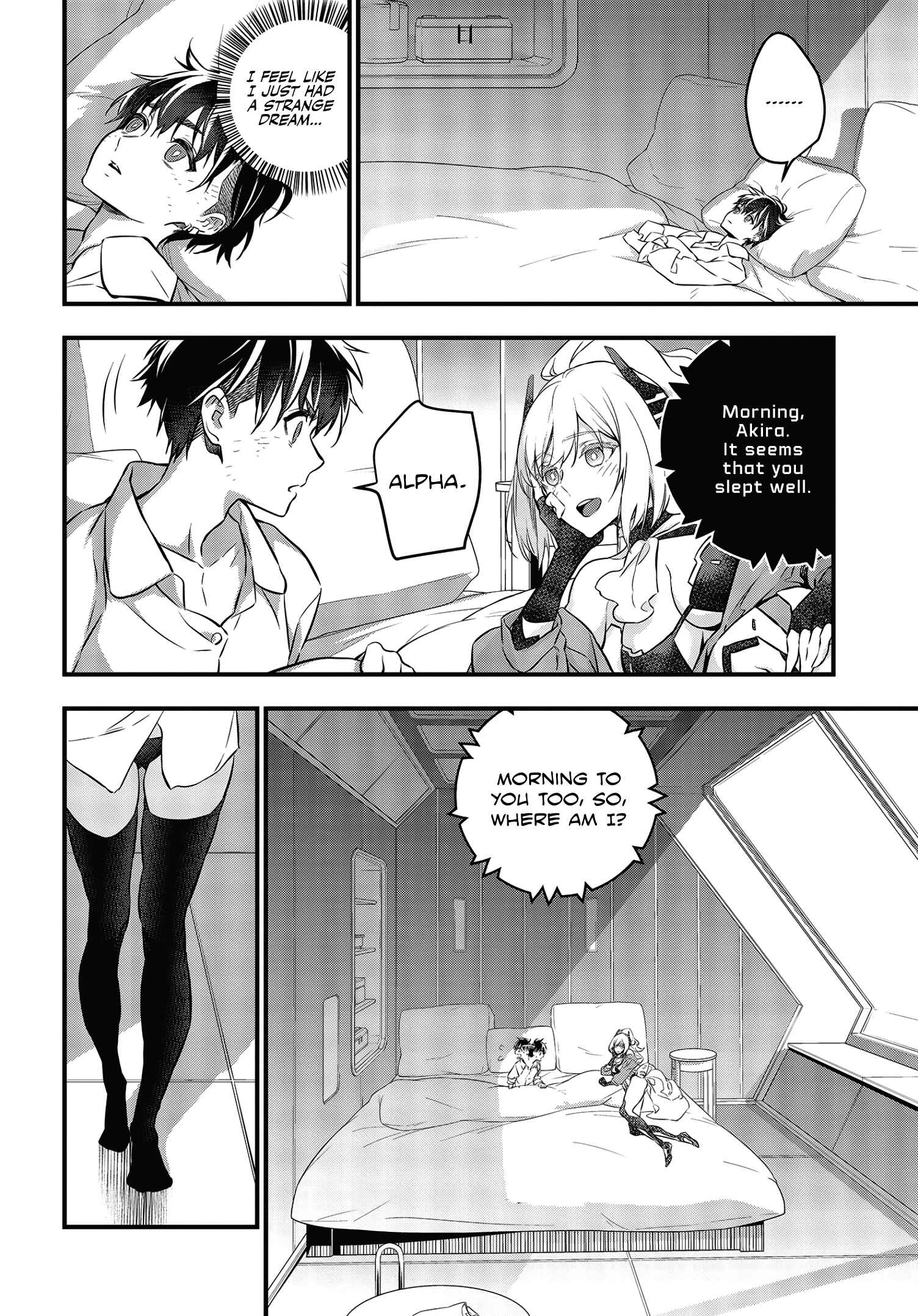 Chapter 12 - Page 14