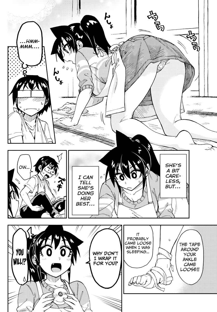 Chapter 160 - Page 12