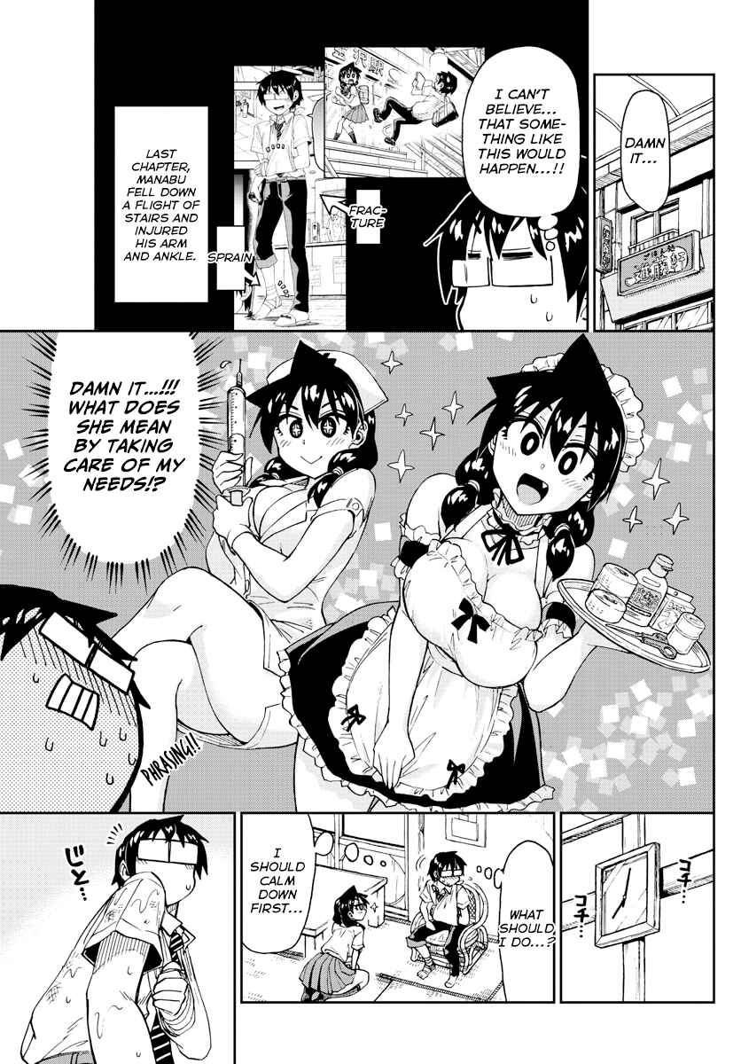 Chapter 160 - Page 3