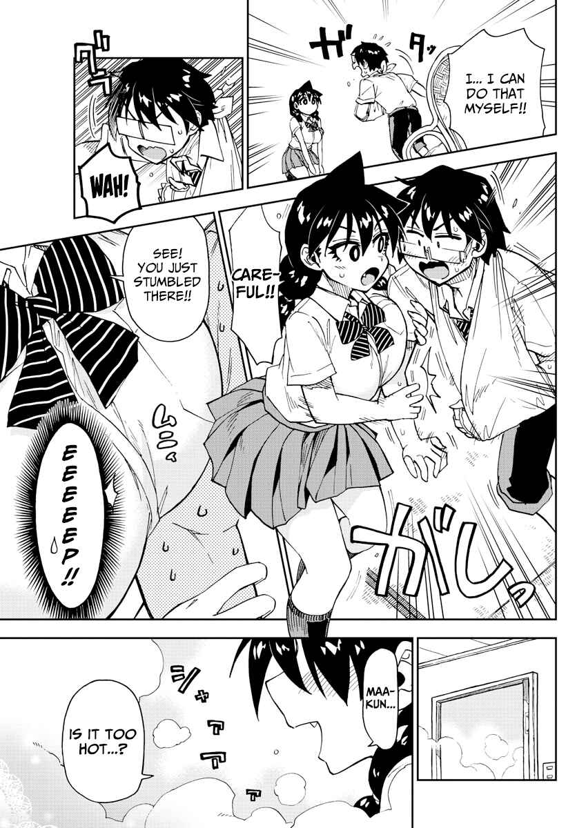 Chapter 160 - Page 5